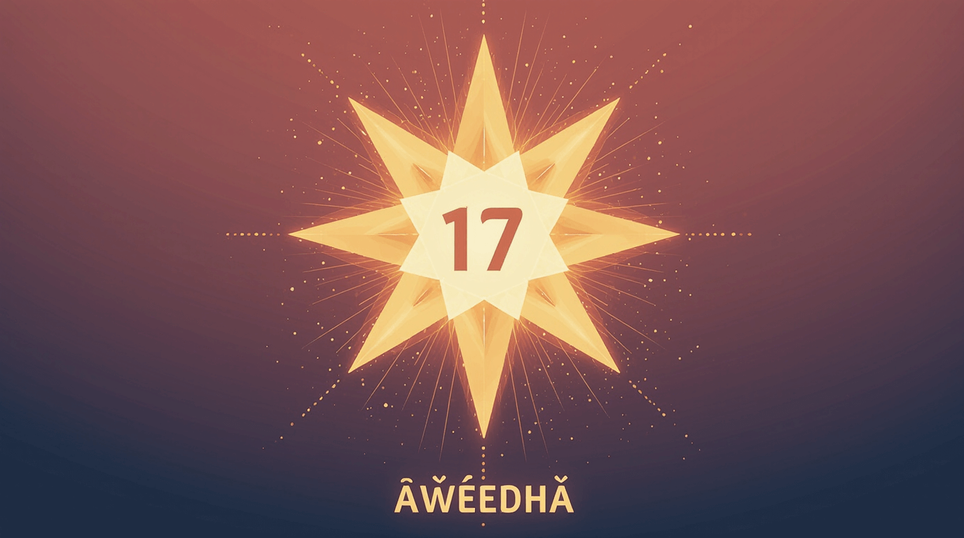 17 аркан в Матрице судьбы